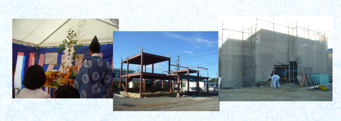 開業ステップ２