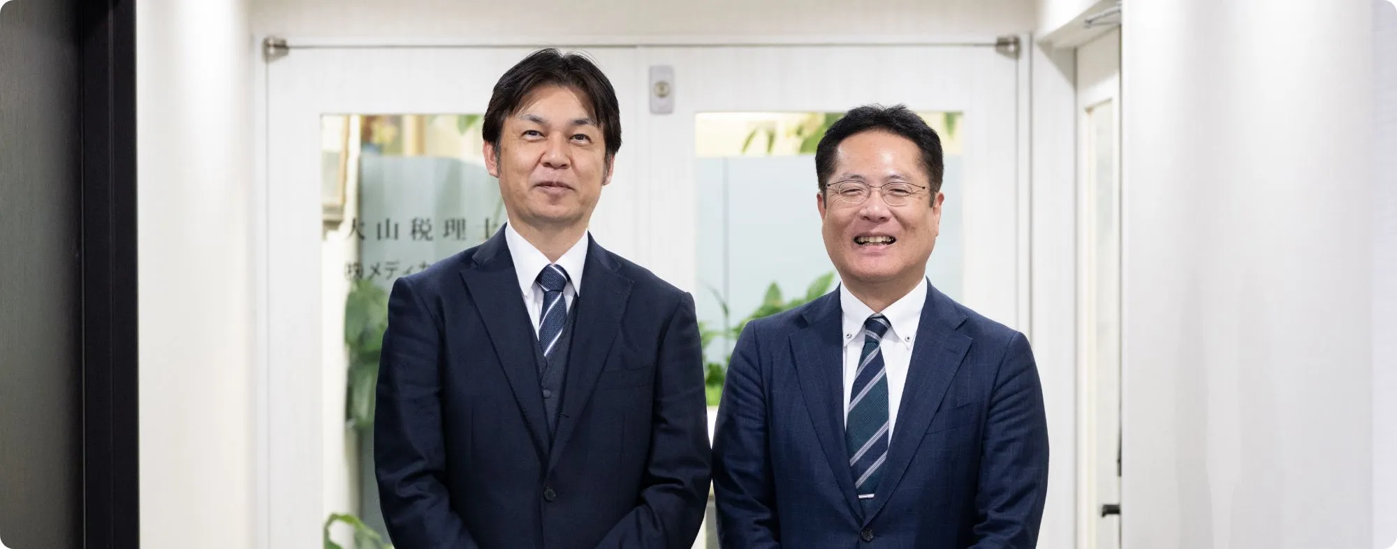 大山税理士法人の中村さんとメディカルパートナー三重の澤田さんの写真